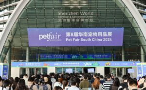 Pet Fair South China (Shenzhen)